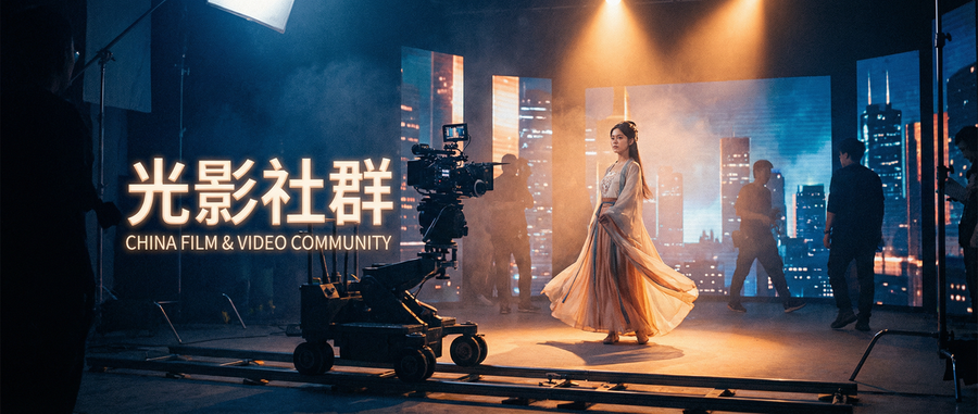 海角社区影视传媒视频社区平台