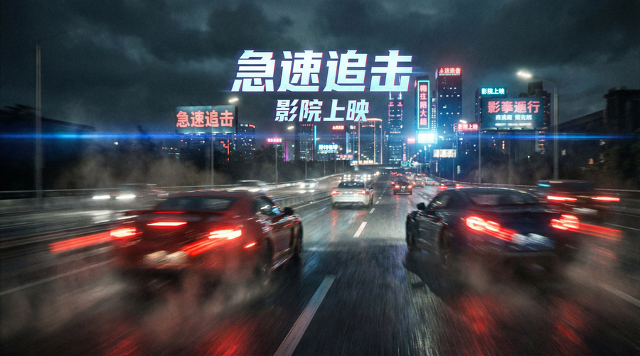 海角社区专家视频课程-摄影